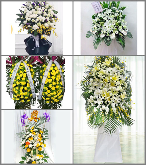 福建宁德古田县大桥镇潮洋村白事花篮预定